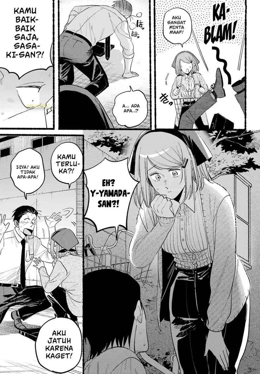 A Story About Smoking at the Back of the Supermarket Chapter 39 - halaman 8