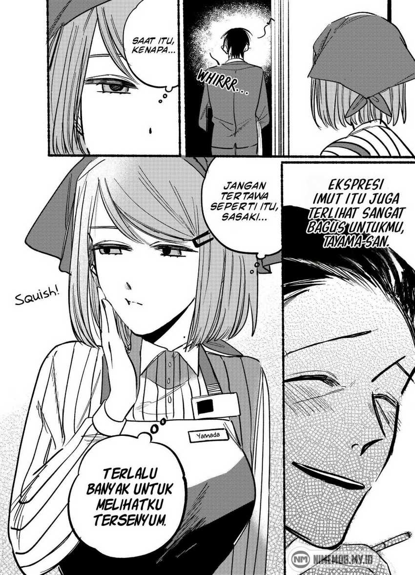 A Story About Smoking at the Back of the Supermarket Chapter 4 - halaman 13