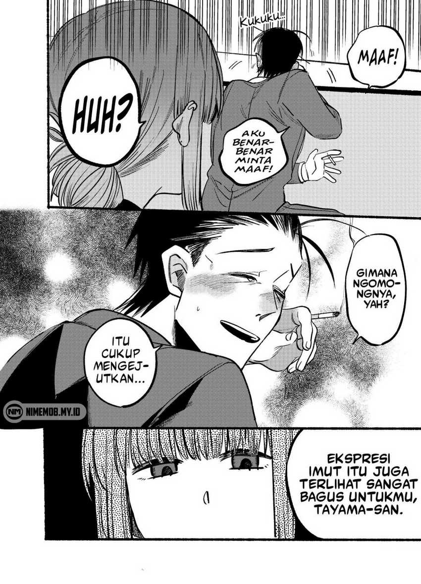 A Story About Smoking at the Back of the Supermarket Chapter 4 - halaman 9