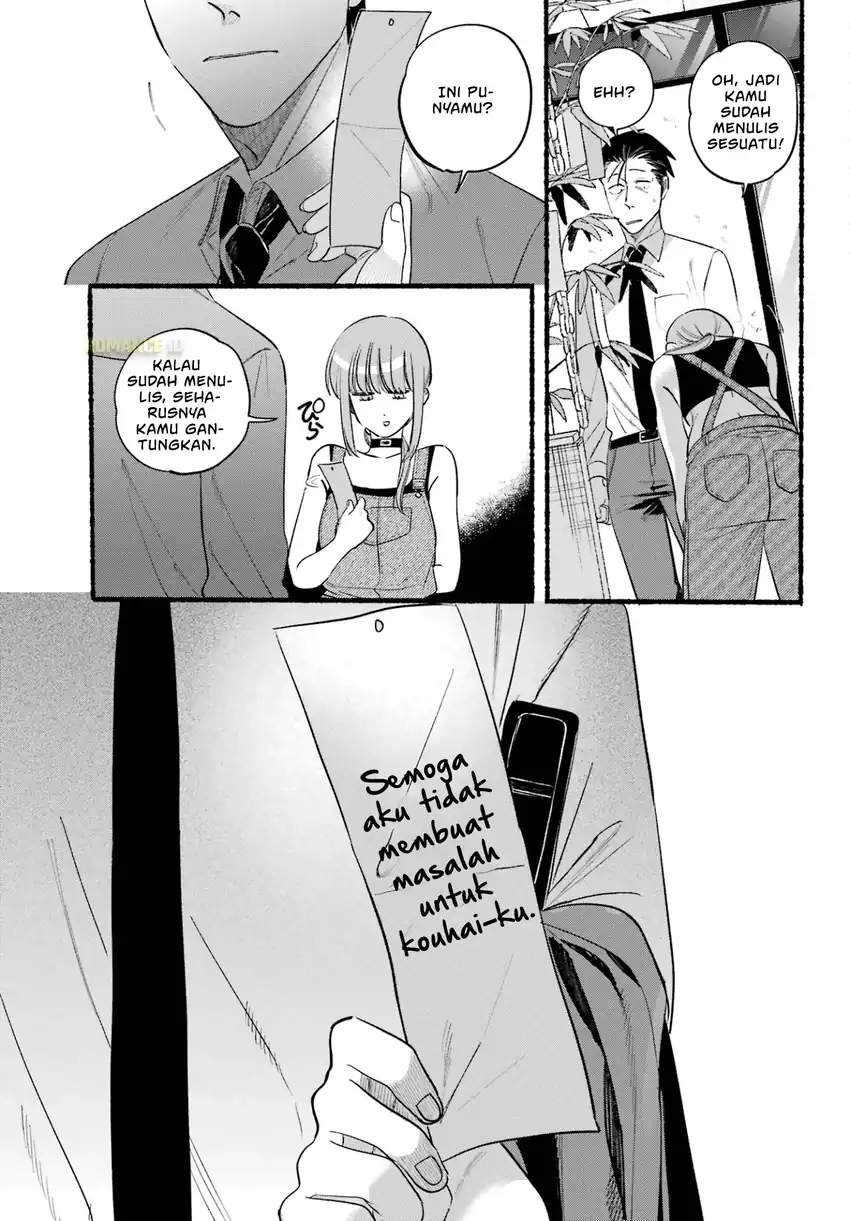 A Story About Smoking at the Back of the Supermarket Chapter 40 - halaman 12