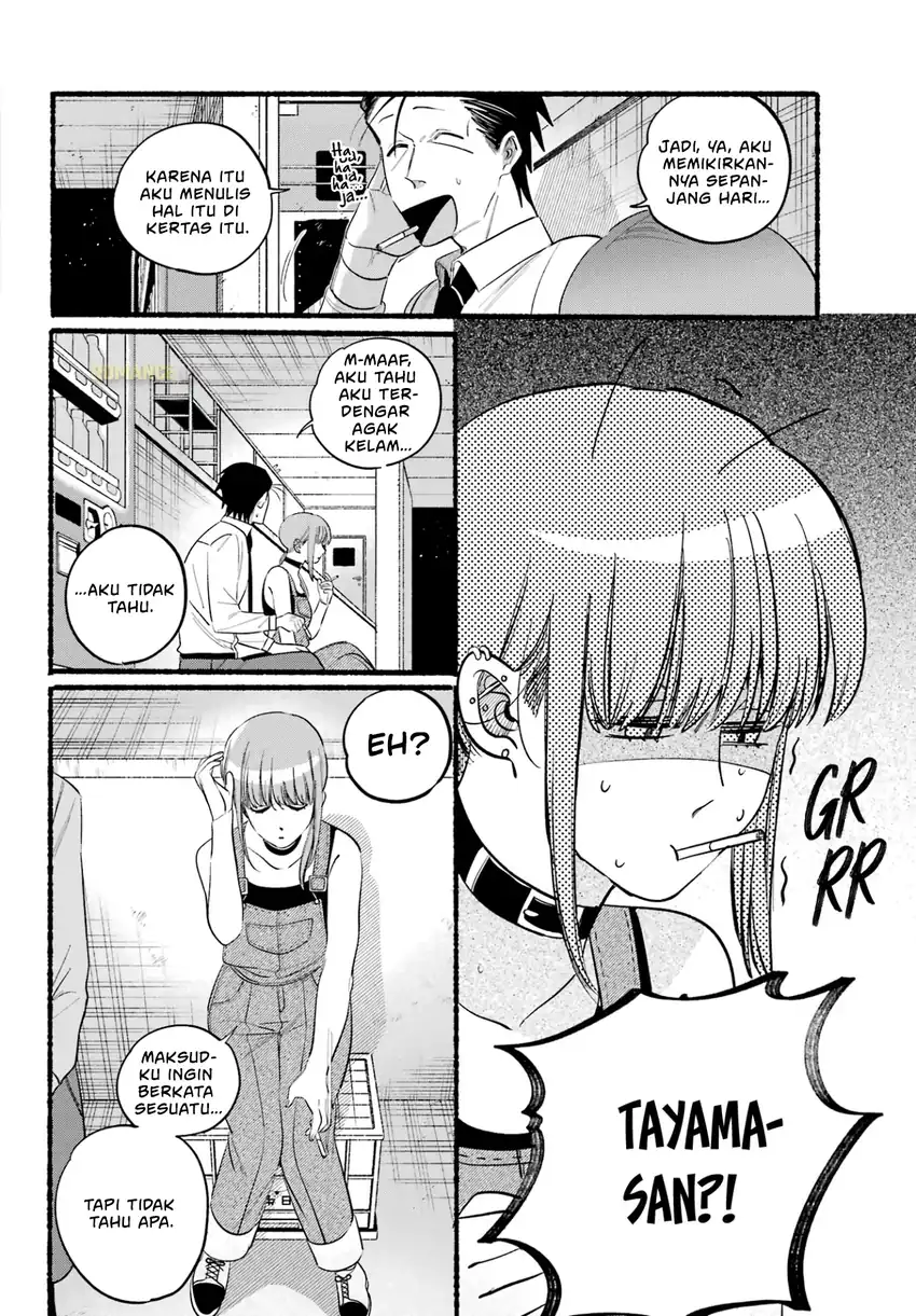 A Story About Smoking at the Back of the Supermarket Chapter 40 - halaman 17
