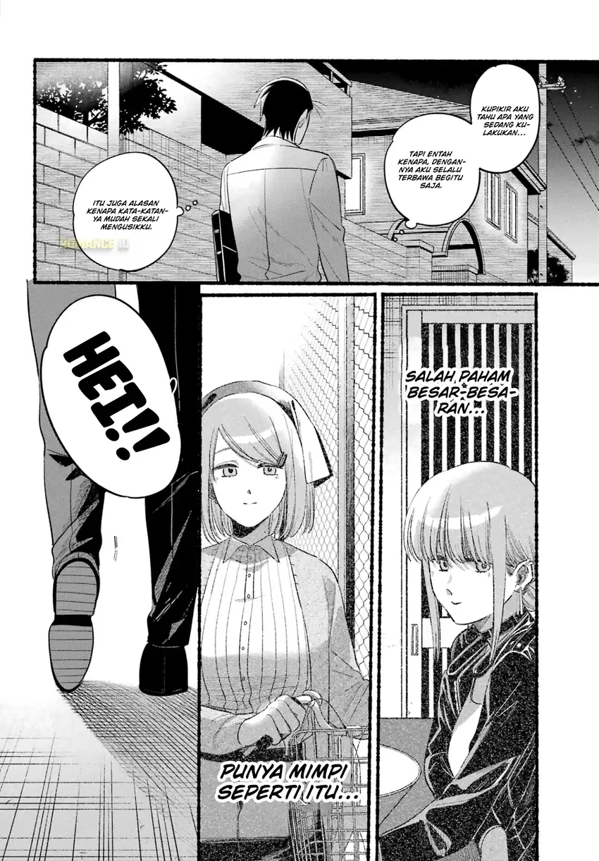 A Story About Smoking at the Back of the Supermarket Chapter 40 - halaman 21