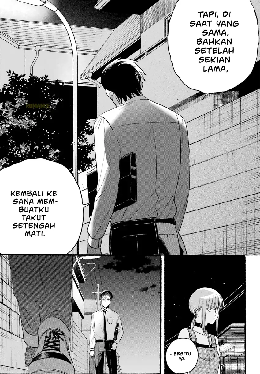 A Story About Smoking at the Back of the Supermarket Chapter 40 - halaman 24