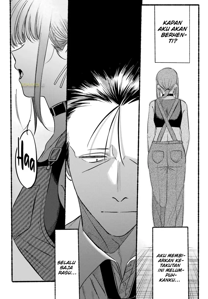 A Story About Smoking at the Back of the Supermarket Chapter 40 - halaman 25
