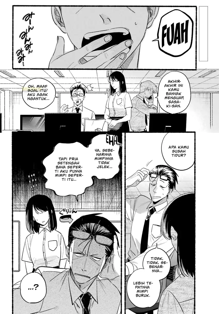 A Story About Smoking at the Back of the Supermarket Chapter 40 - halaman 3