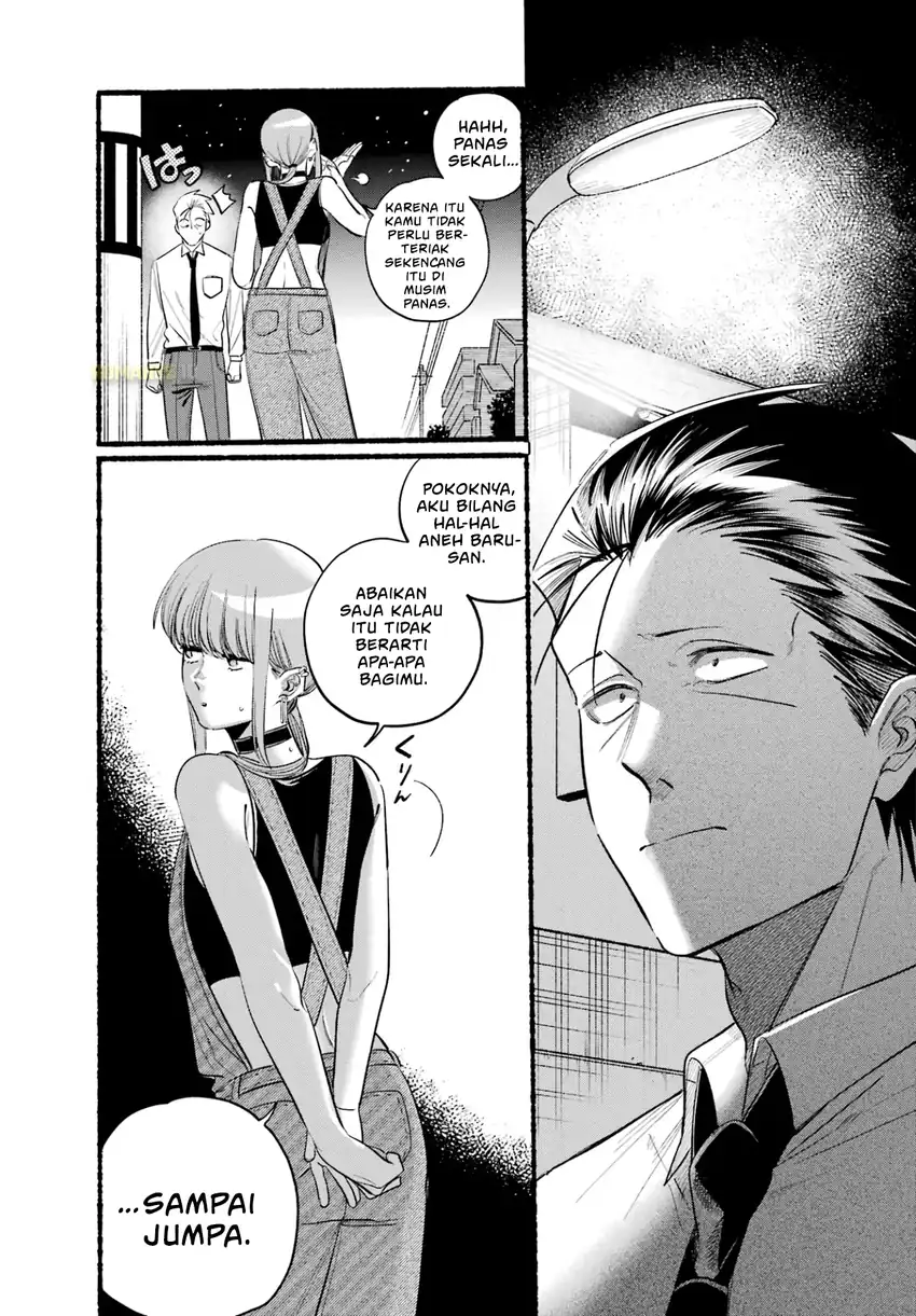 A Story About Smoking at the Back of the Supermarket Chapter 40 - halaman 30