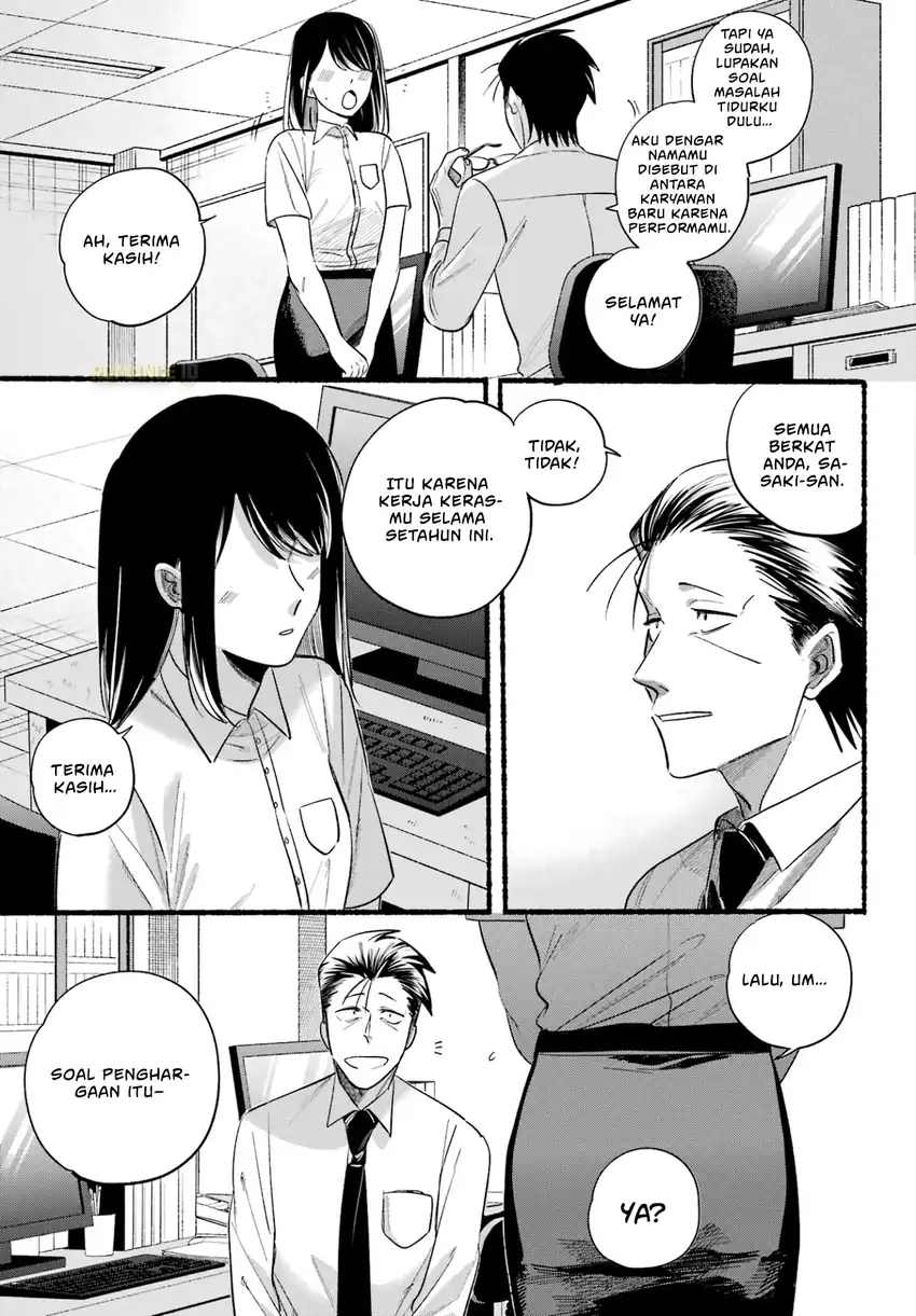 A Story About Smoking at the Back of the Supermarket Chapter 40 - halaman 4
