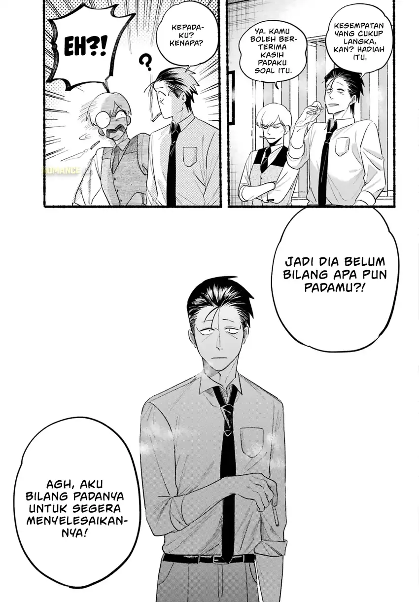 A Story About Smoking at the Back of the Supermarket Chapter 40 - halaman 6