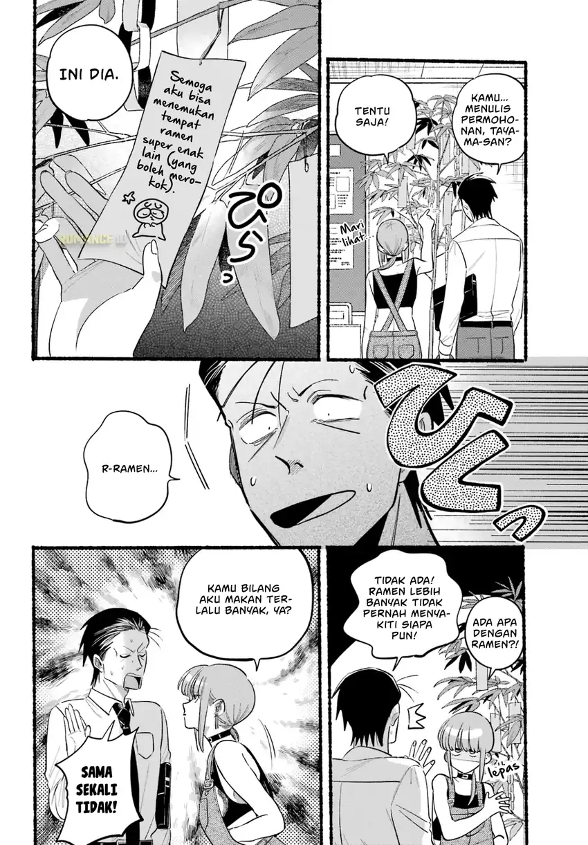 A Story About Smoking at the Back of the Supermarket Chapter 40 - halaman 9