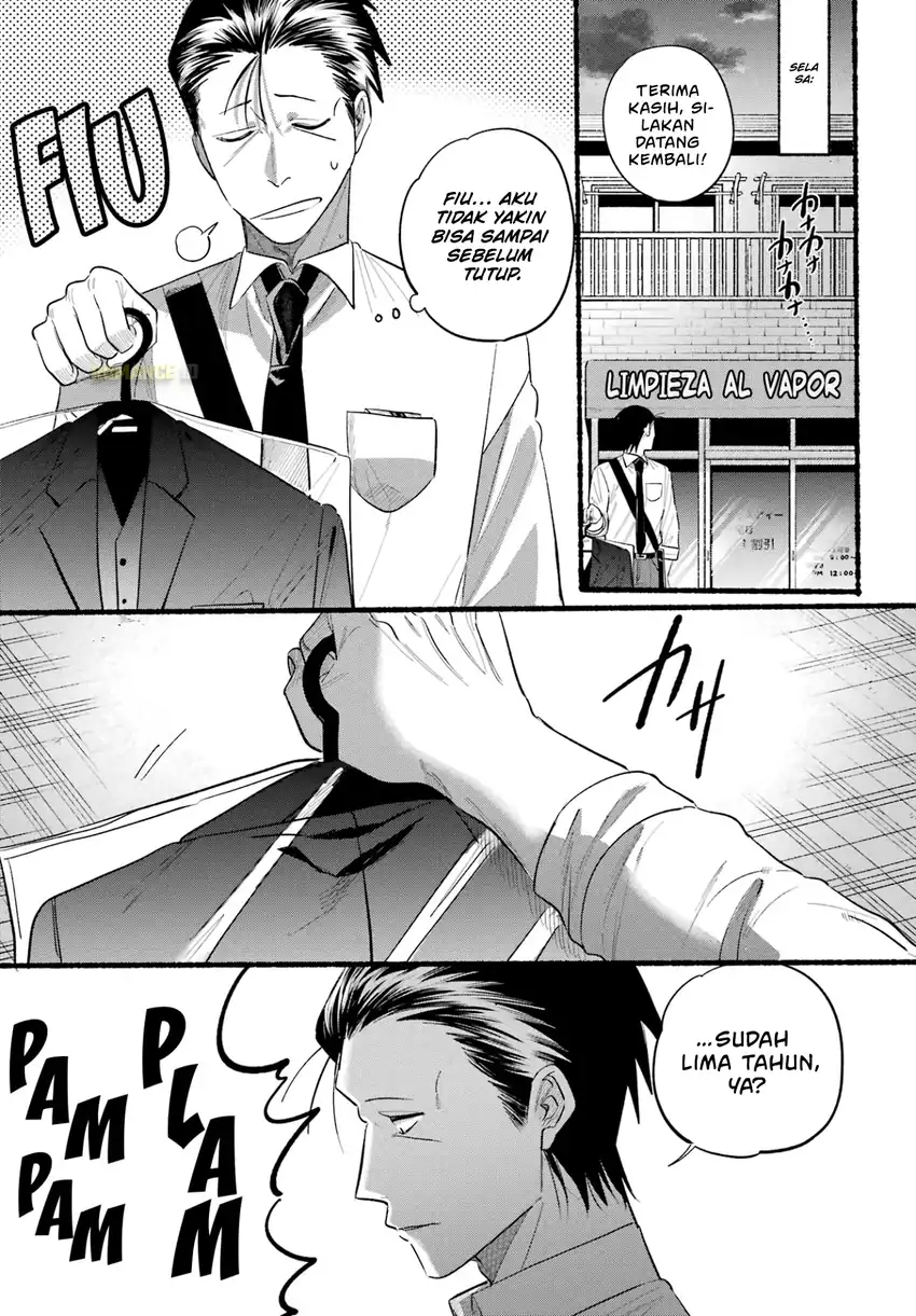 A Story About Smoking at the Back of the Supermarket Chapter 41 - halaman 10