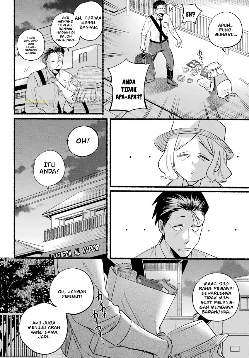 A Story About Smoking at the Back of the Supermarket Chapter 41 - halaman 11
