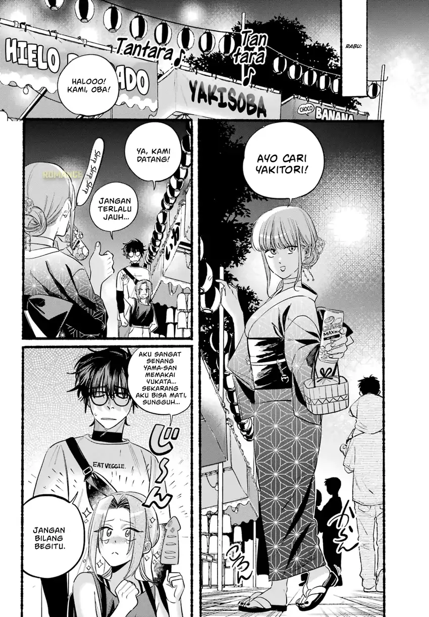 A Story About Smoking at the Back of the Supermarket Chapter 41 - halaman 19