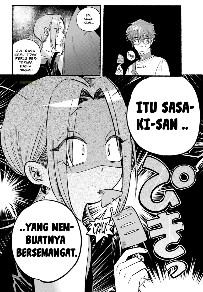 A Story About Smoking at the Back of the Supermarket Chapter 41 - halaman 21