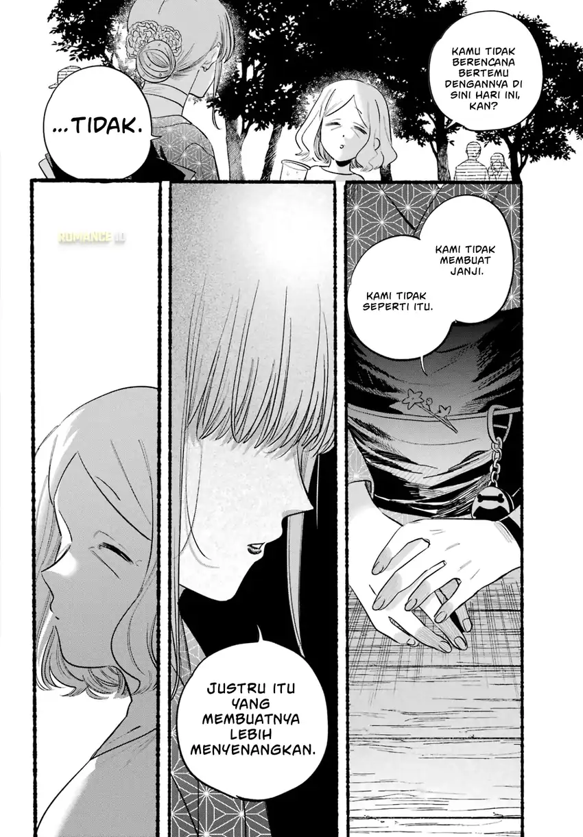 A Story About Smoking at the Back of the Supermarket Chapter 41 - halaman 25