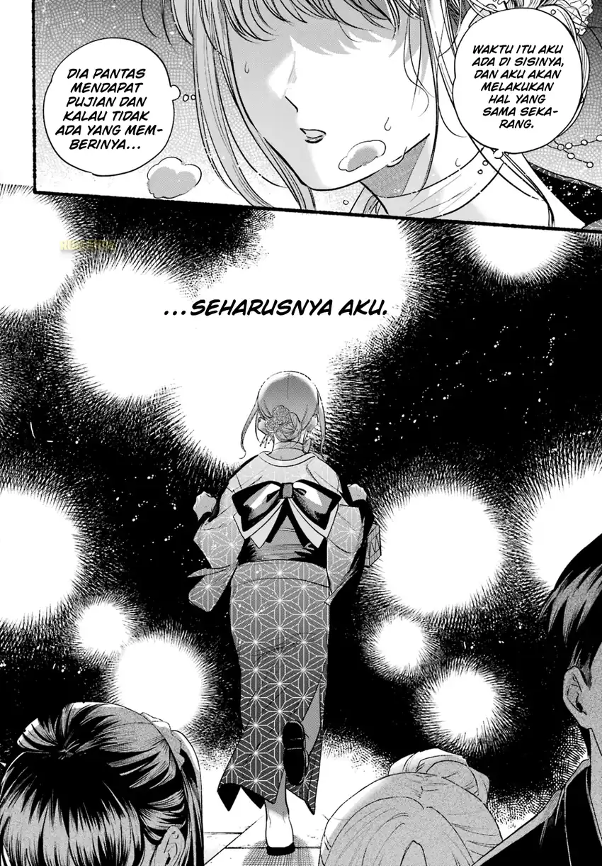 A Story About Smoking at the Back of the Supermarket Chapter 41 - halaman 29