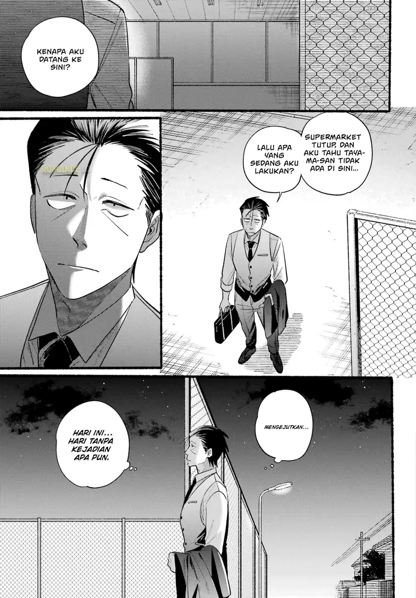 A Story About Smoking at the Back of the Supermarket Chapter 41 - halaman 30