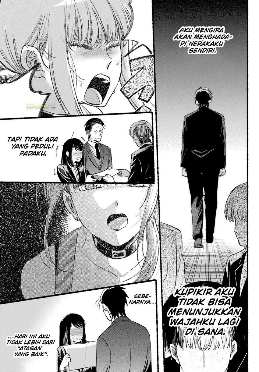 A Story About Smoking at the Back of the Supermarket Chapter 41 - halaman 31