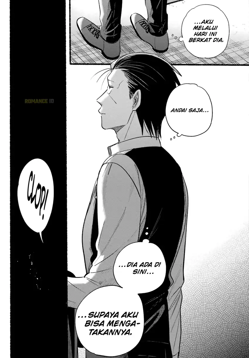 A Story About Smoking at the Back of the Supermarket Chapter 41 - halaman 32