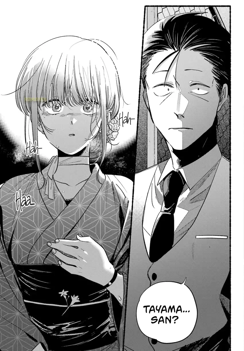 A Story About Smoking at the Back of the Supermarket Chapter 41 - halaman 34