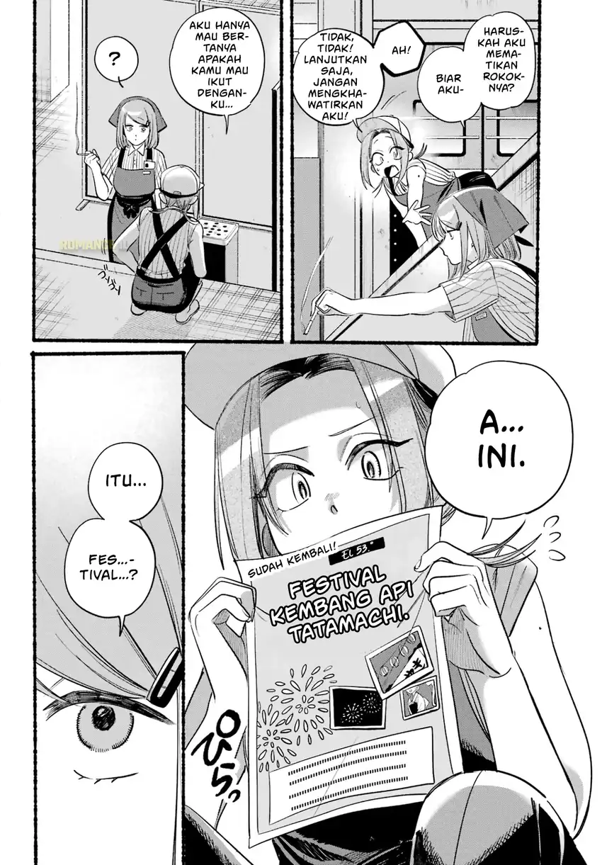 A Story About Smoking at the Back of the Supermarket Chapter 41 - halaman 5