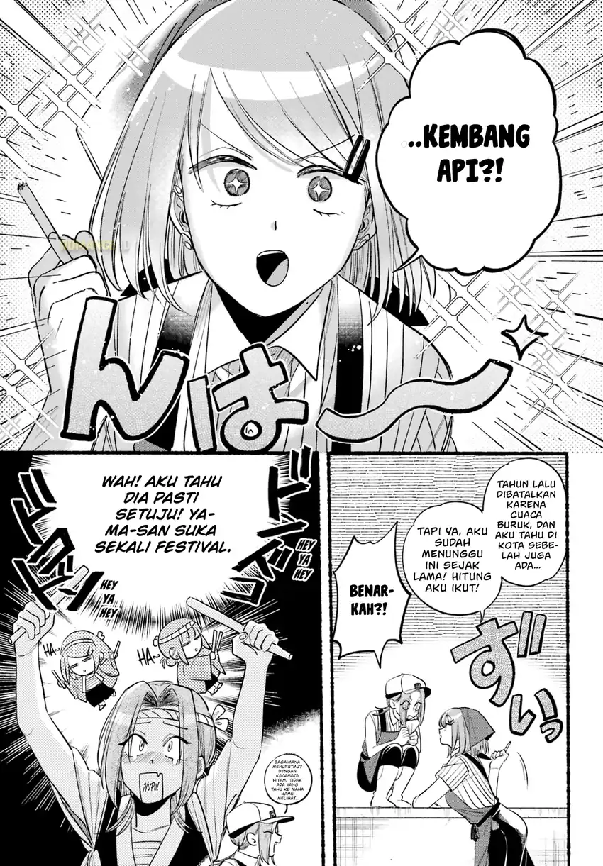 A Story About Smoking at the Back of the Supermarket Chapter 41 - halaman 6