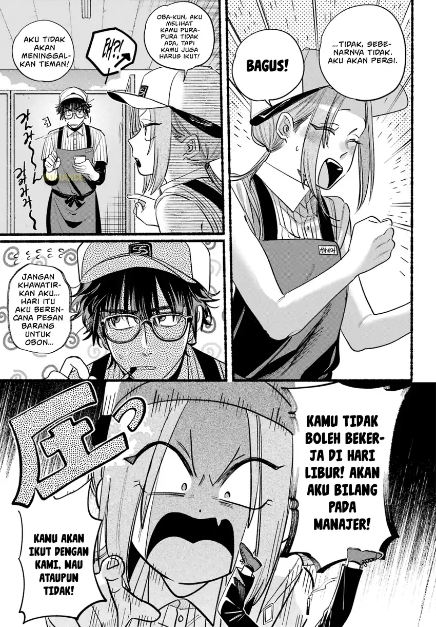 A Story About Smoking at the Back of the Supermarket Chapter 41 - halaman 8