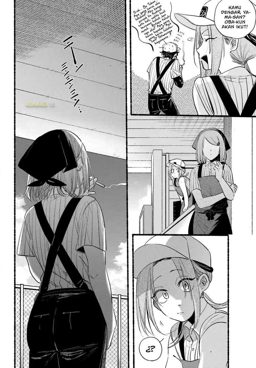 A Story About Smoking at the Back of the Supermarket Chapter 41 - halaman 9