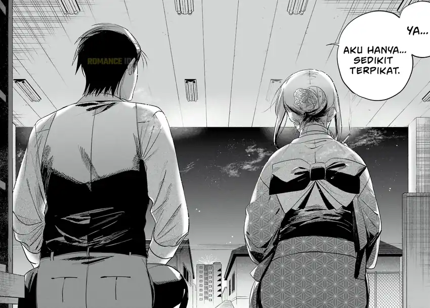A Story About Smoking at the Back of the Supermarket Chapter 42 - halaman 21