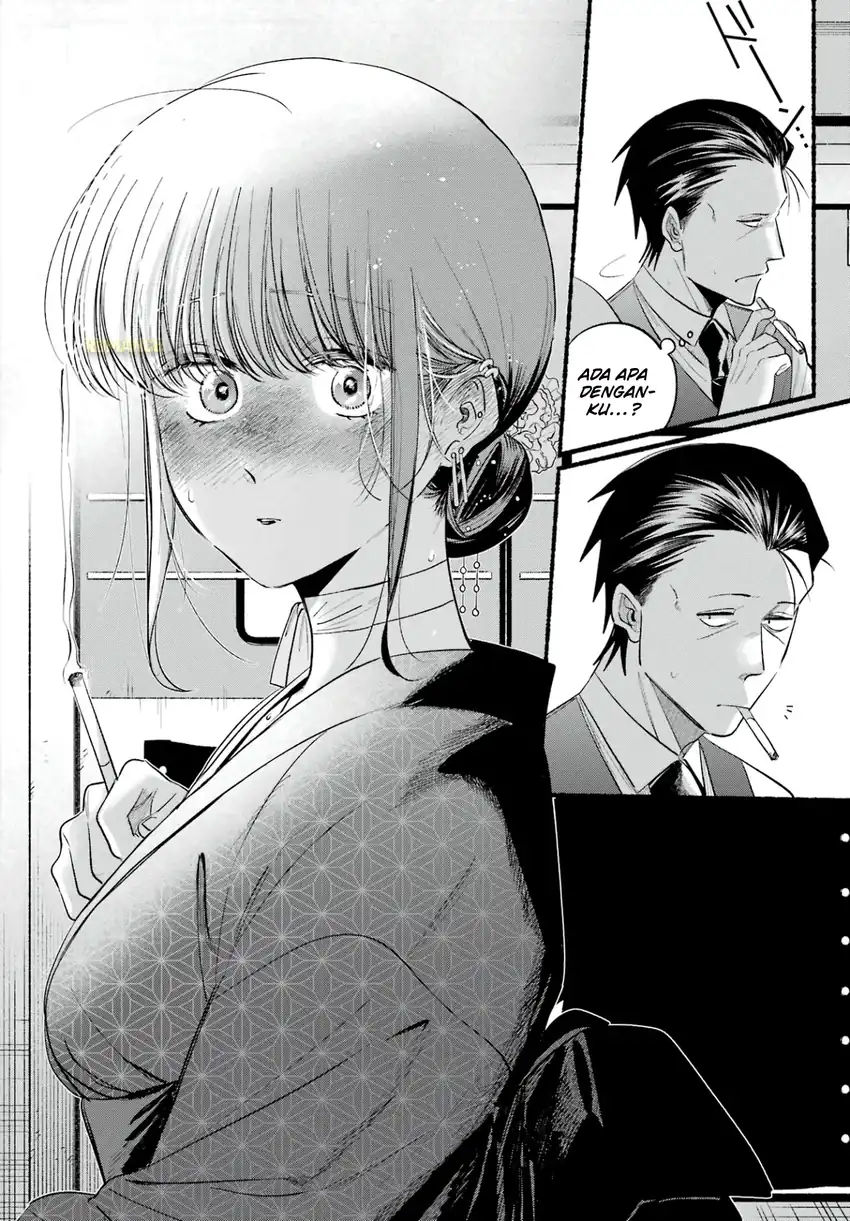 A Story About Smoking at the Back of the Supermarket Chapter 42 - halaman 22