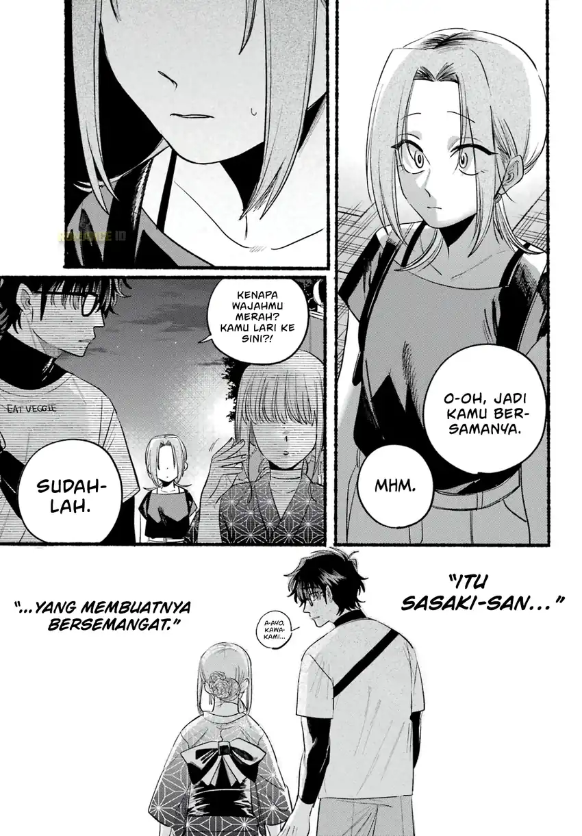 A Story About Smoking at the Back of the Supermarket Chapter 42 - halaman 31