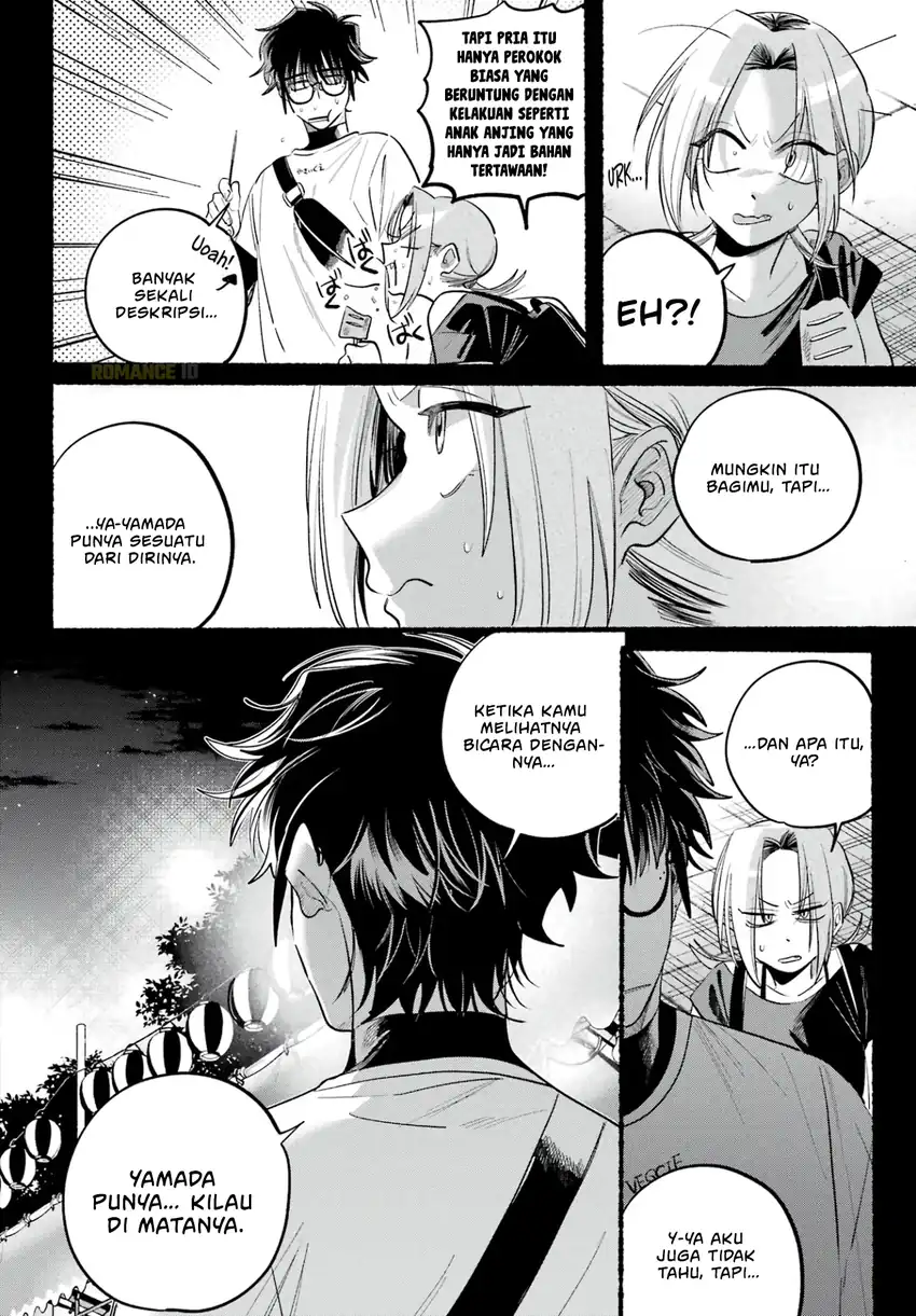 A Story About Smoking at the Back of the Supermarket Chapter 42 - halaman 32