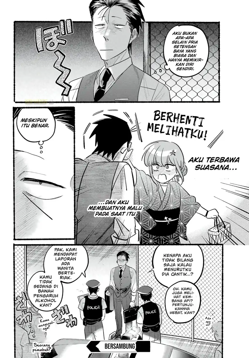 A Story About Smoking at the Back of the Supermarket Chapter 42 - halaman 34
