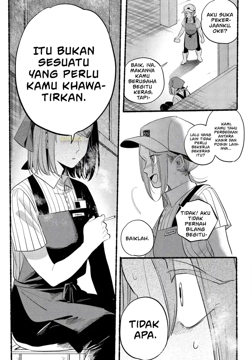A Story About Smoking at the Back of the Supermarket Chapter 43 - halaman 14