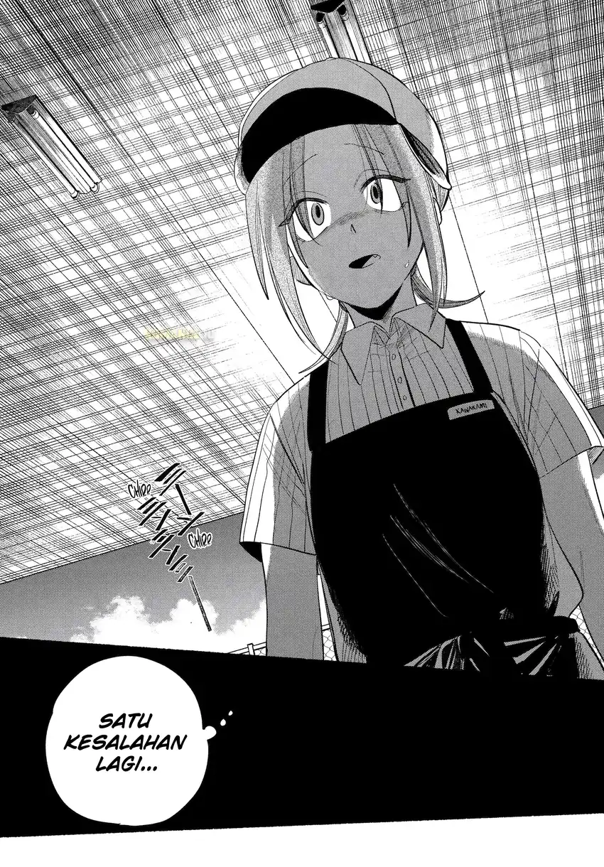 A Story About Smoking at the Back of the Supermarket Chapter 43 - halaman 15