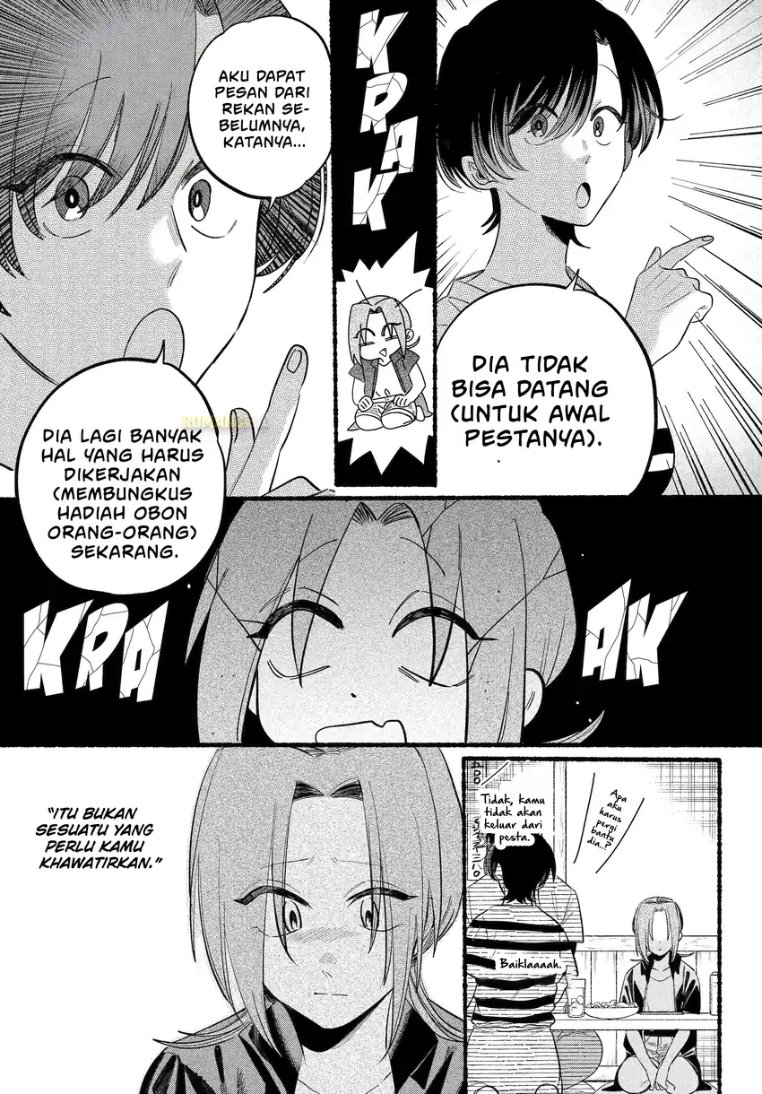 A Story About Smoking at the Back of the Supermarket Chapter 43 - halaman 18