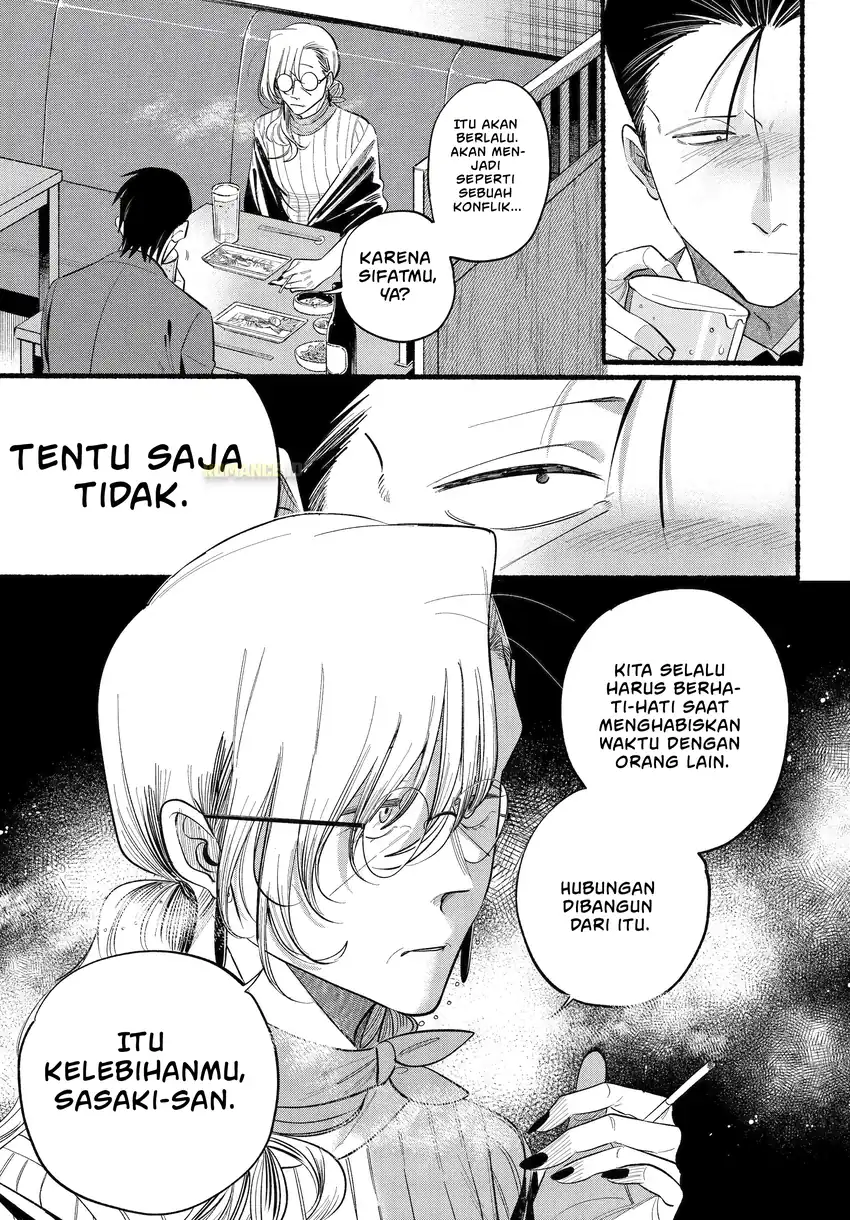 A Story About Smoking at the Back of the Supermarket Chapter 43 - halaman 26