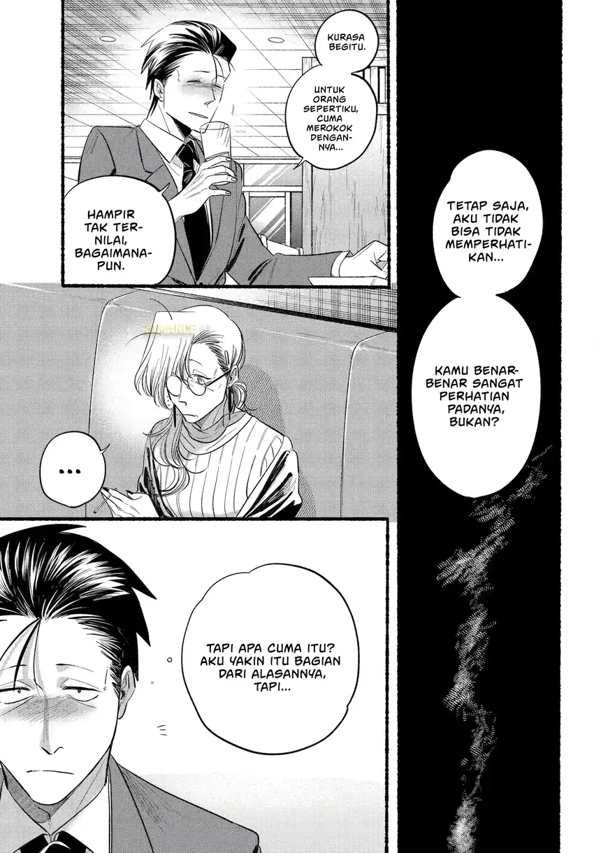 A Story About Smoking at the Back of the Supermarket Chapter 43 - halaman 28
