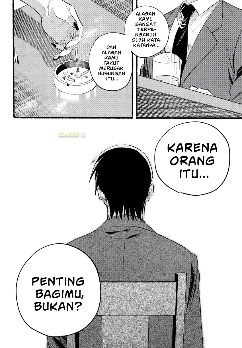 A Story About Smoking at the Back of the Supermarket Chapter 43 - halaman 29