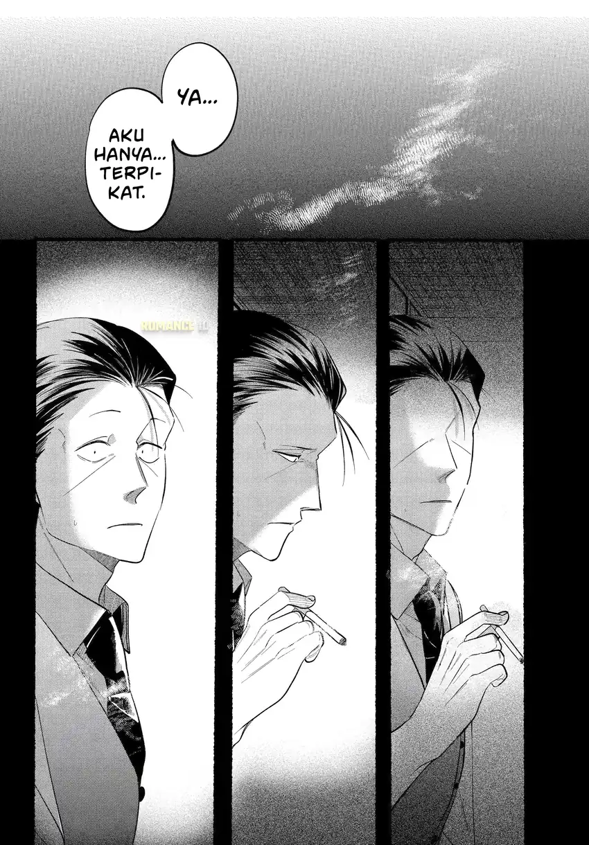 A Story About Smoking at the Back of the Supermarket Chapter 43 - halaman 3
