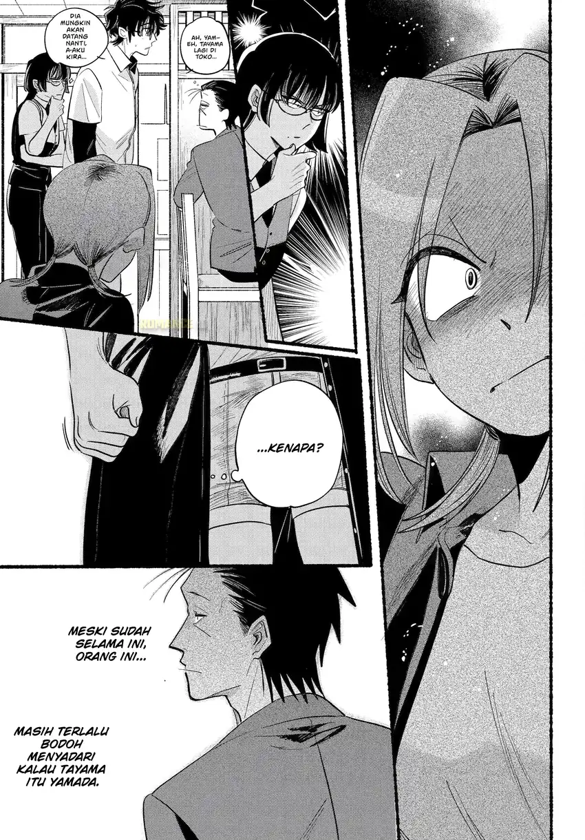 A Story About Smoking at the Back of the Supermarket Chapter 43 - halaman 32