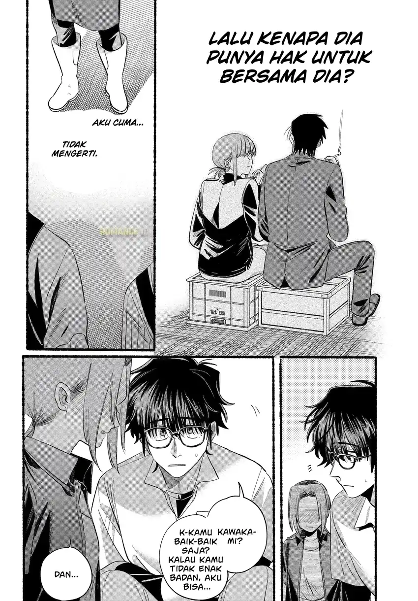 A Story About Smoking at the Back of the Supermarket Chapter 43 - halaman 33