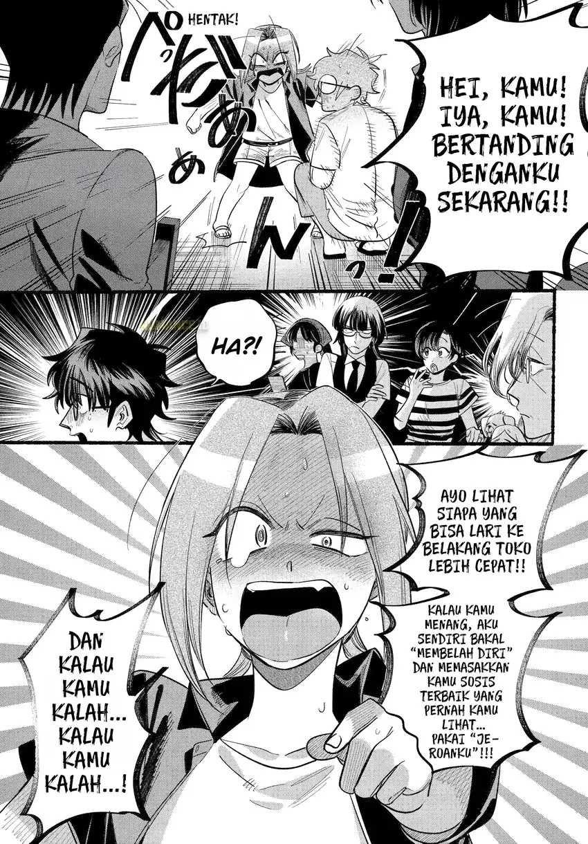 A Story About Smoking at the Back of the Supermarket Chapter 43 - halaman 34