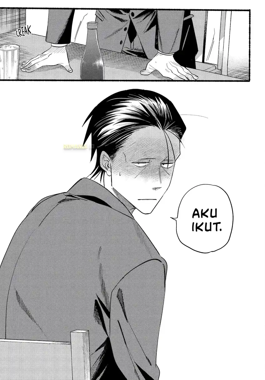 A Story About Smoking at the Back of the Supermarket Chapter 43 - halaman 36