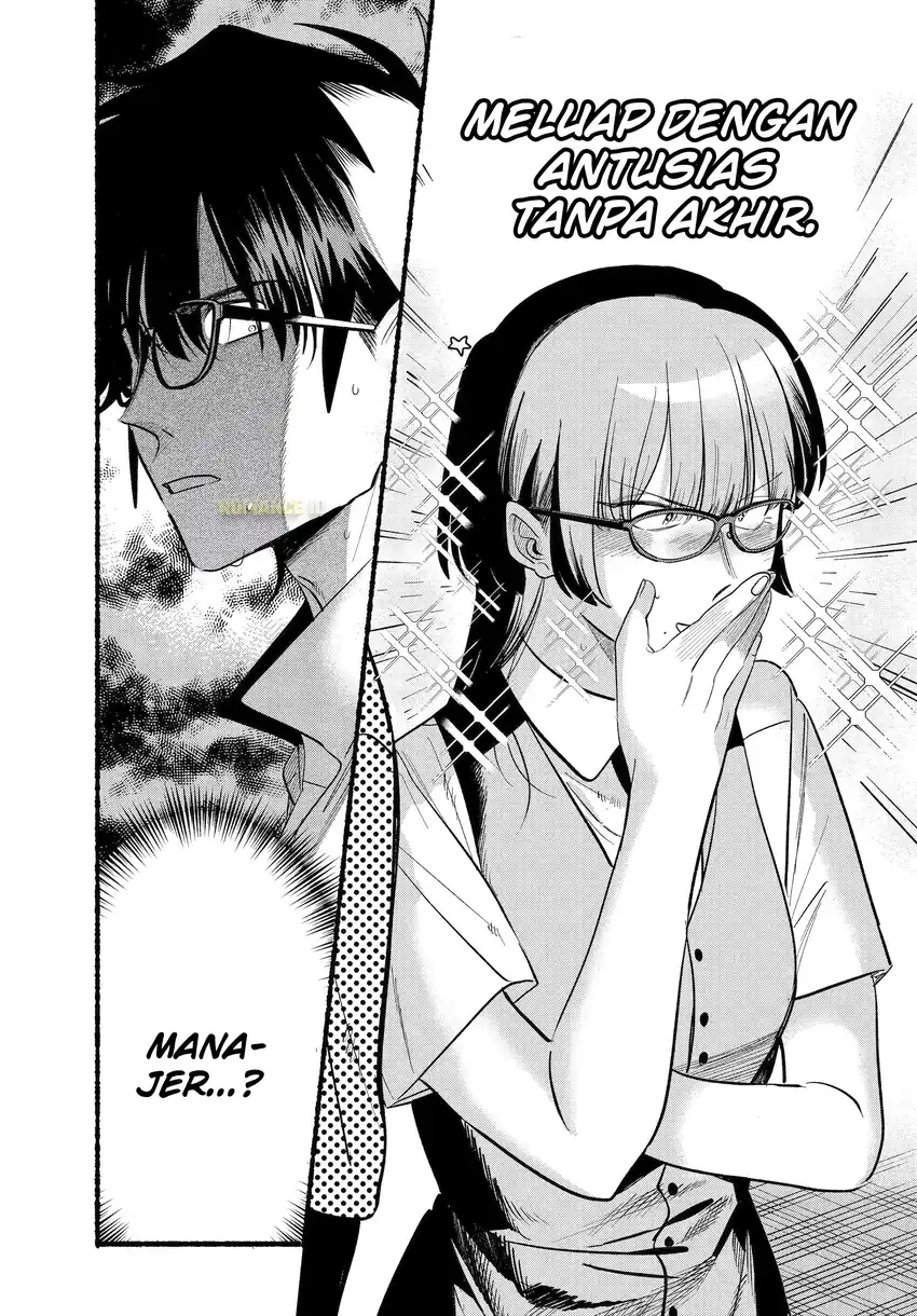 A Story About Smoking at the Back of the Supermarket Chapter 43 - halaman 38