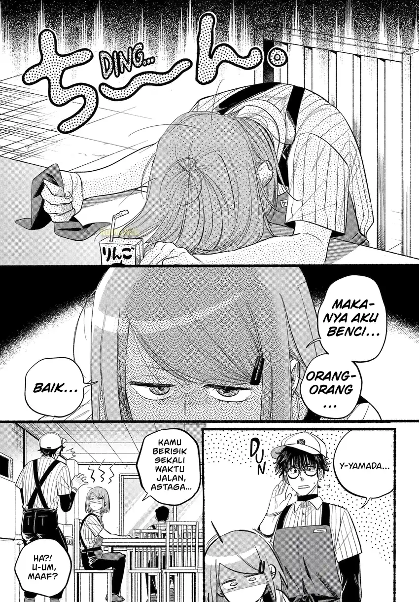 A Story About Smoking at the Back of the Supermarket Chapter 43 - halaman 4