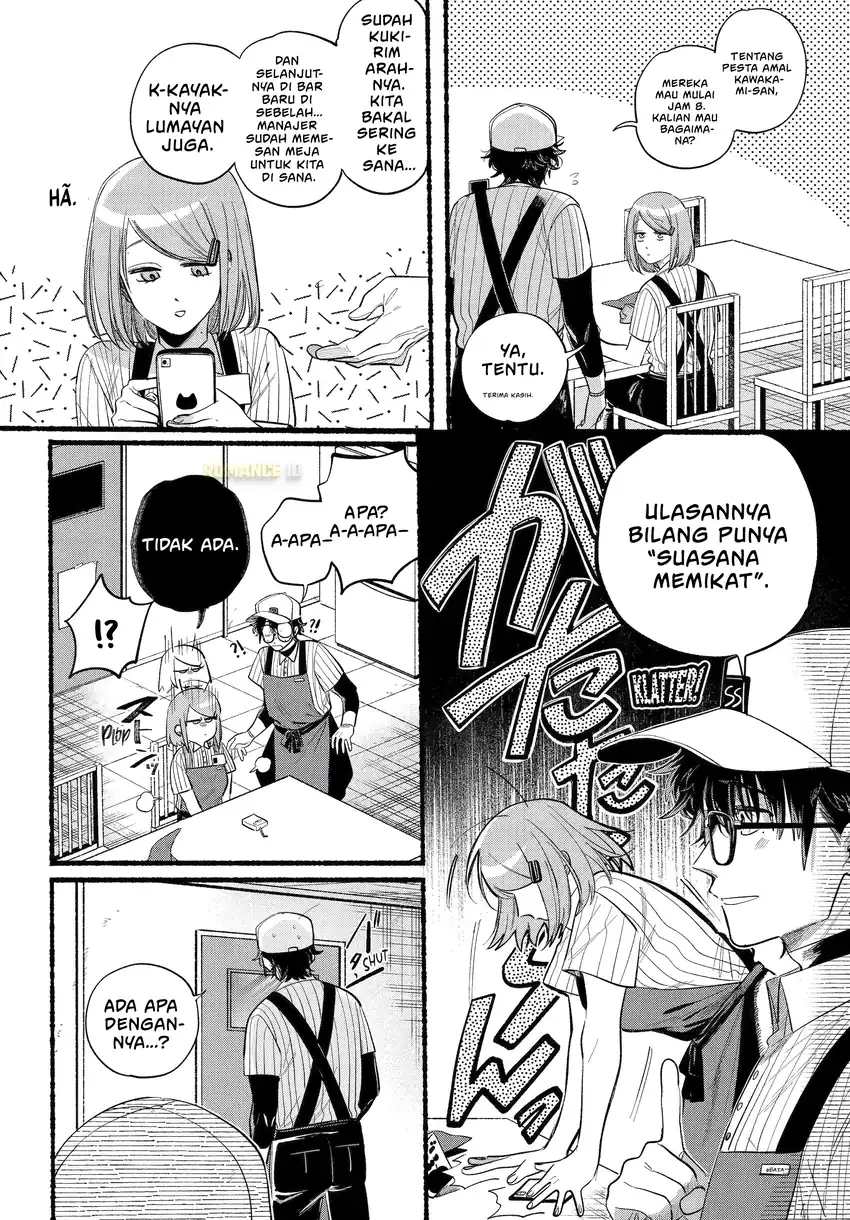 A Story About Smoking at the Back of the Supermarket Chapter 43 - halaman 5