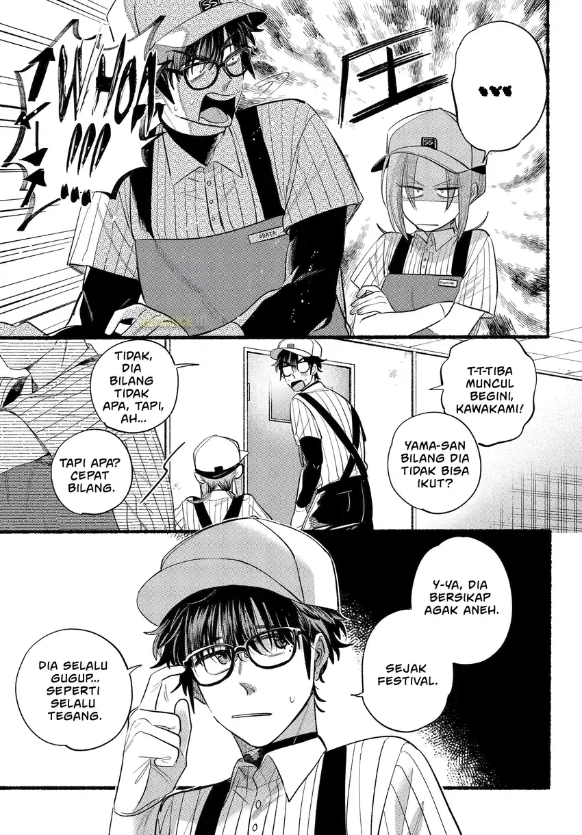 A Story About Smoking at the Back of the Supermarket Chapter 43 - halaman 6
