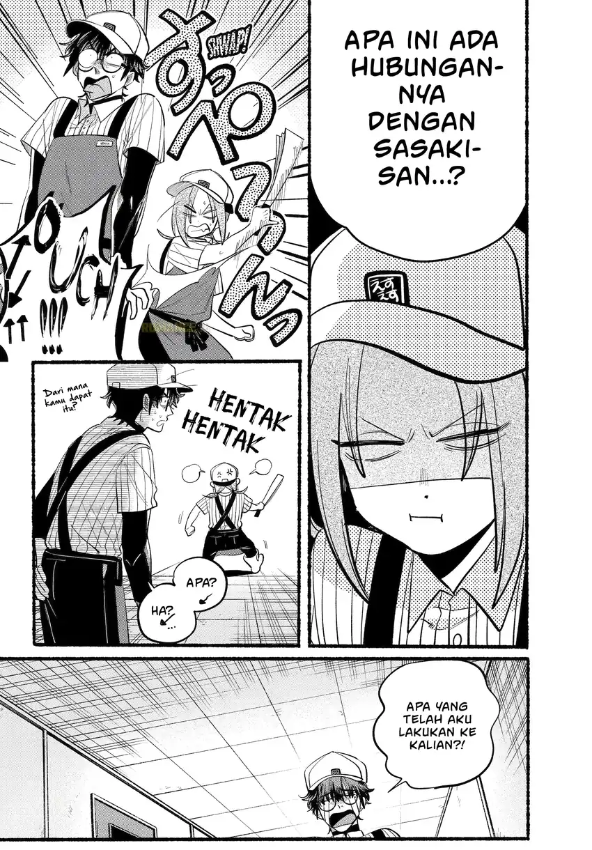 A Story About Smoking at the Back of the Supermarket Chapter 43 - halaman 7
