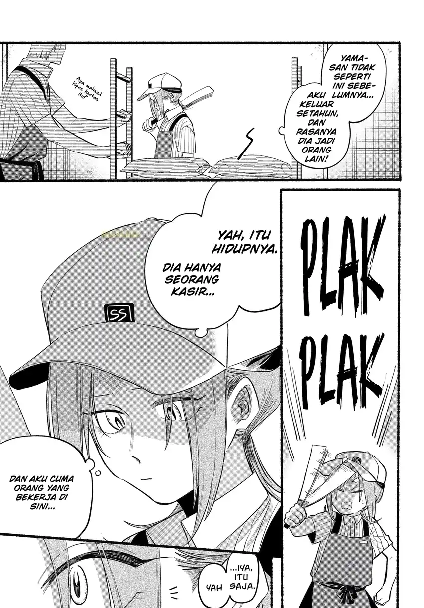 A Story About Smoking at the Back of the Supermarket Chapter 43 - halaman 8