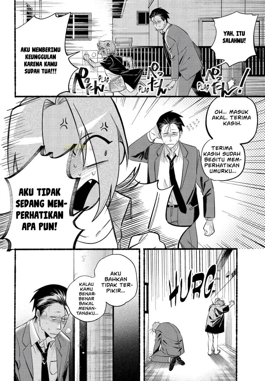 A Story About Smoking at the Back of the Supermarket Chapter 44 - halaman 10